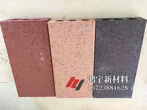 烧结砖 (24)