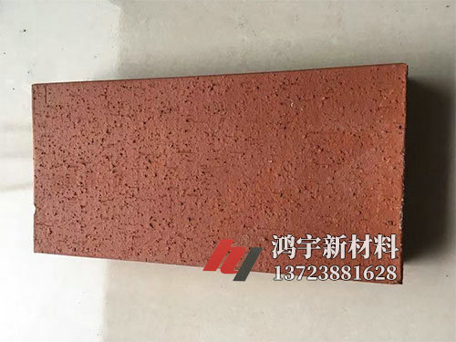 烧结砖 (25)