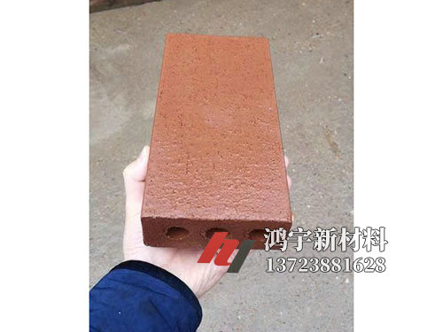 烧结砖 (26)