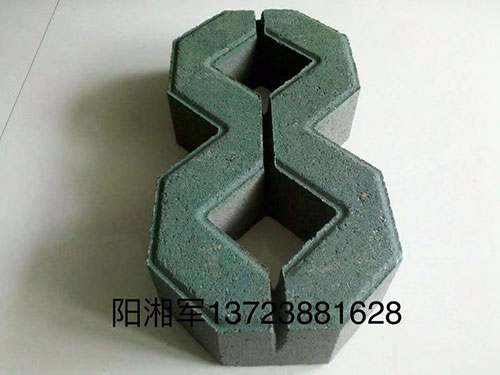 八字型植草砖