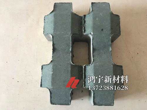 井字型植草砖