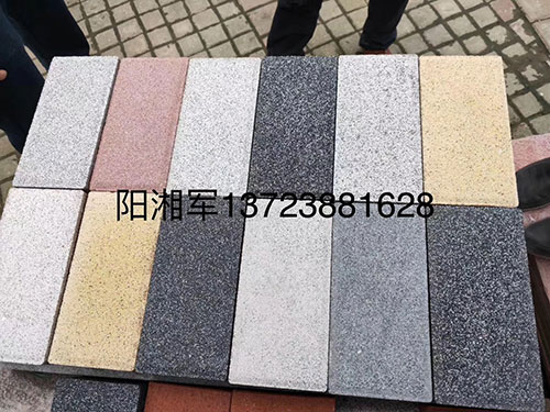 仿石PC透水砖 (2)