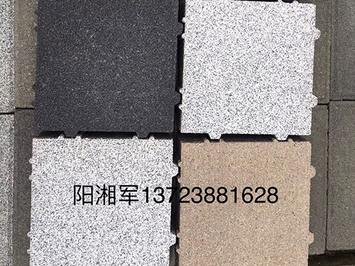仿石PC透水砖 (1)