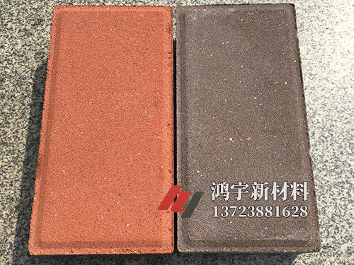 彩砖 (5)