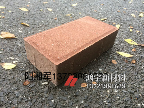 彩砖 (6)