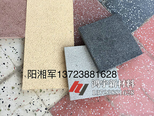 通体仿石PC砖 (40)