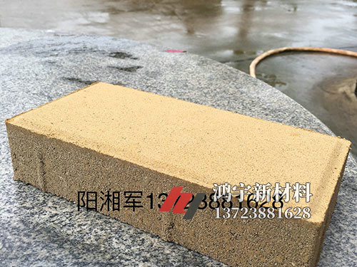 彩砖 (7)