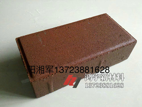 彩砖 (8)