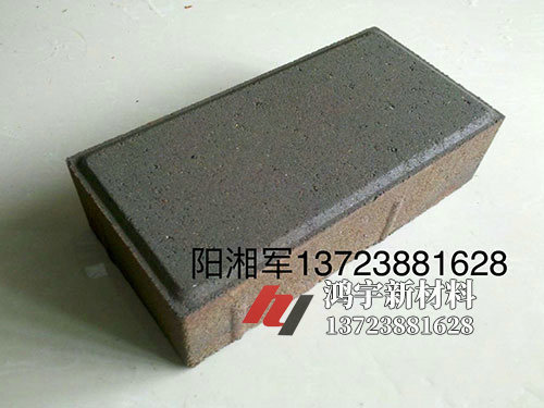彩砖 (9)
