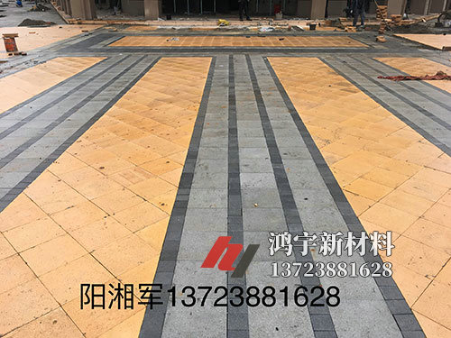 通体仿石PC砖 (15)