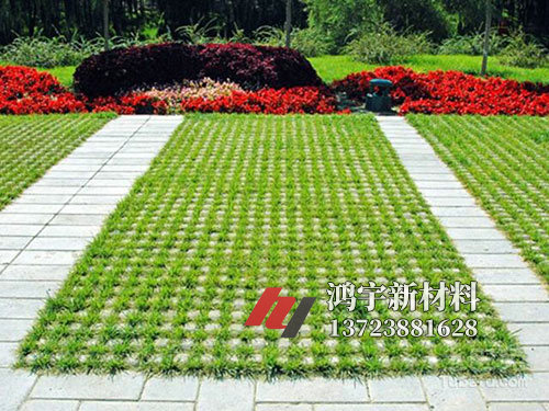 植草砖使用郊果图