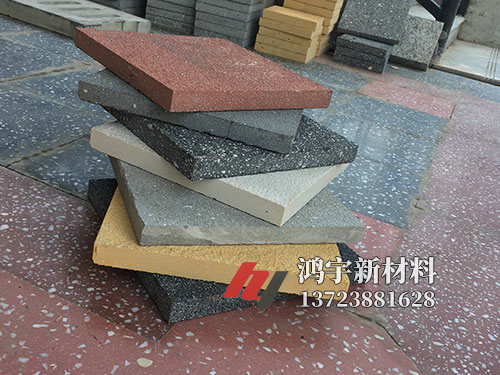 通体仿石PC砖 (5)