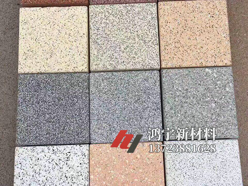 通体仿石PC砖 (33)