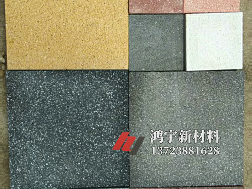 通体仿石PC砖 (6)