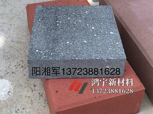 通体仿石PC砖 (34)