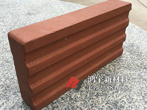 烧结砖 (12)