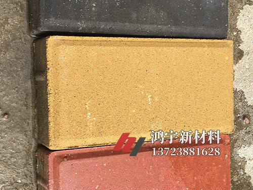 彩砖 (2)