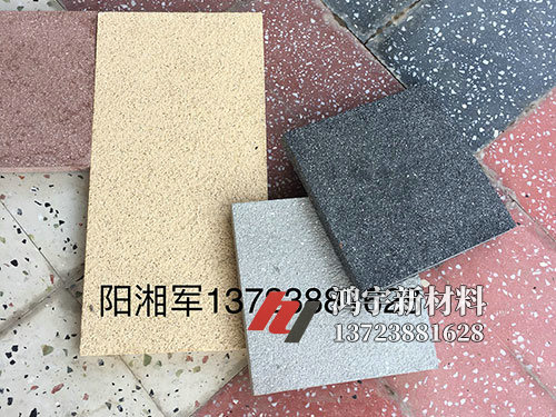 通体仿石PC砖 (9)