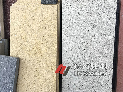 通体仿石PC砖 (38)