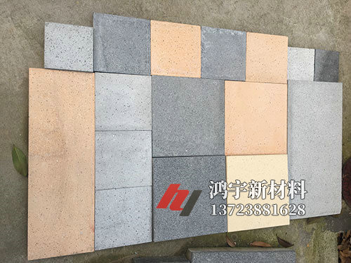 通体仿石PC砖 (20)