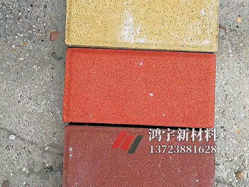透水砖 (4)