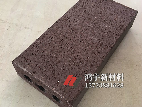 烧结砖 (16)