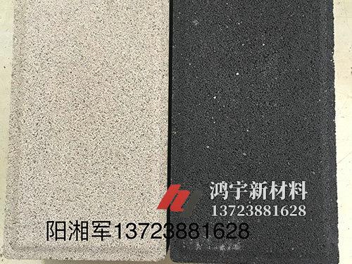 透水砖 (6)