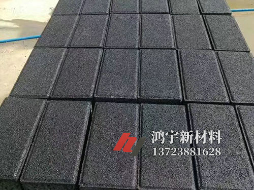 透水砖 (9)