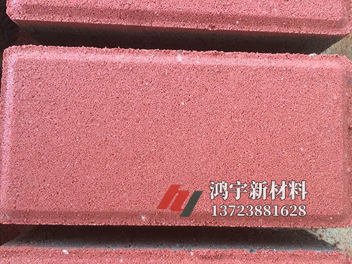 透水砖 (11)