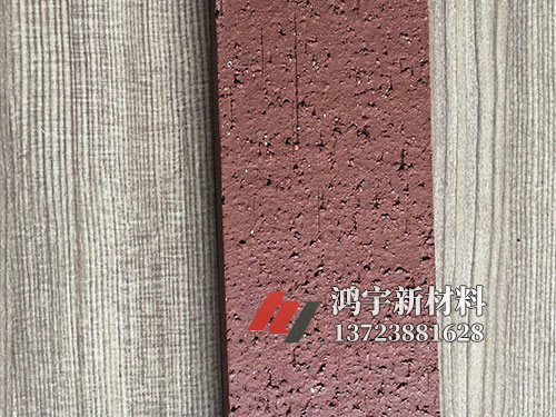 烧结砖 (3)