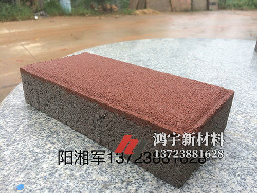 透水砖 (2)