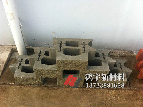 挡土墙 (1)