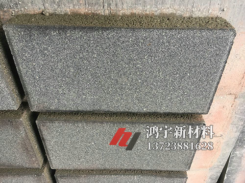 仿石PC透水砖 (9)
