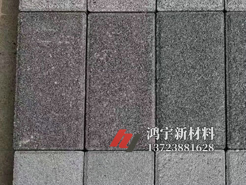 仿石PC透水砖 (10)