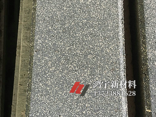 仿石PC透水砖 (17)