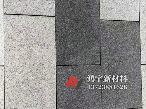 仿石PC透水砖 (13)