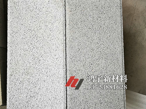 仿石PC透水砖 (16)