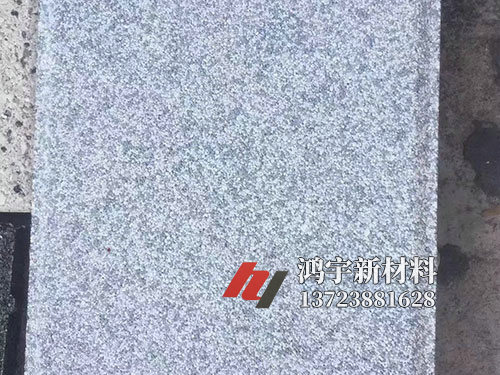 仿石PC透水砖 (12)