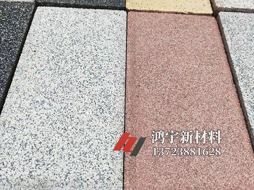 仿石PC透水砖 (15)