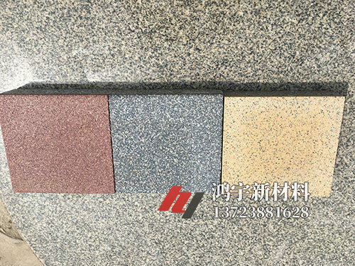 仿石PC透水砖 (11)