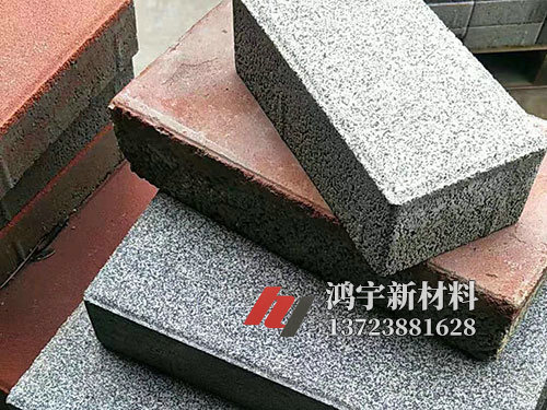 仿石PC透水砖 (20)