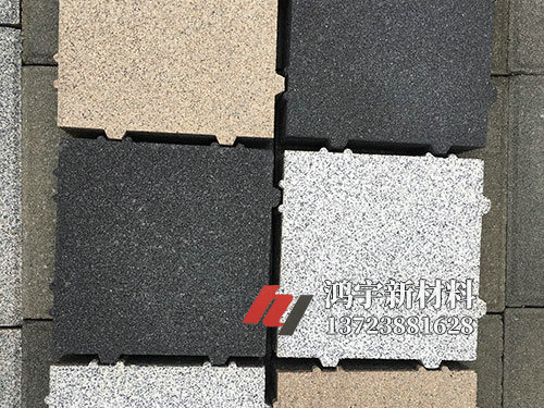 仿石PC透水砖 (21)