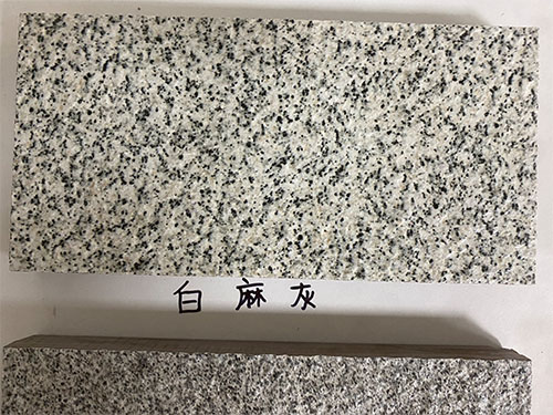 陶瓷仿石砖--白麻灰